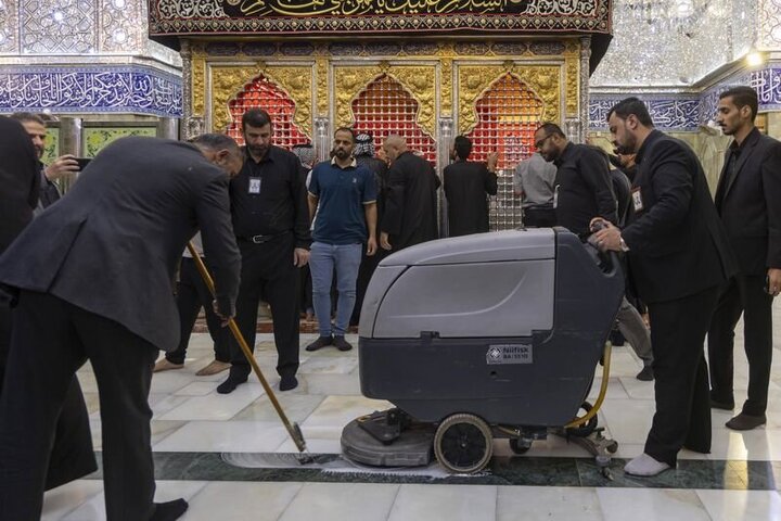 Al-Abbas