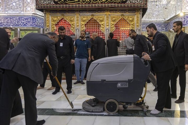 Al-Abbas