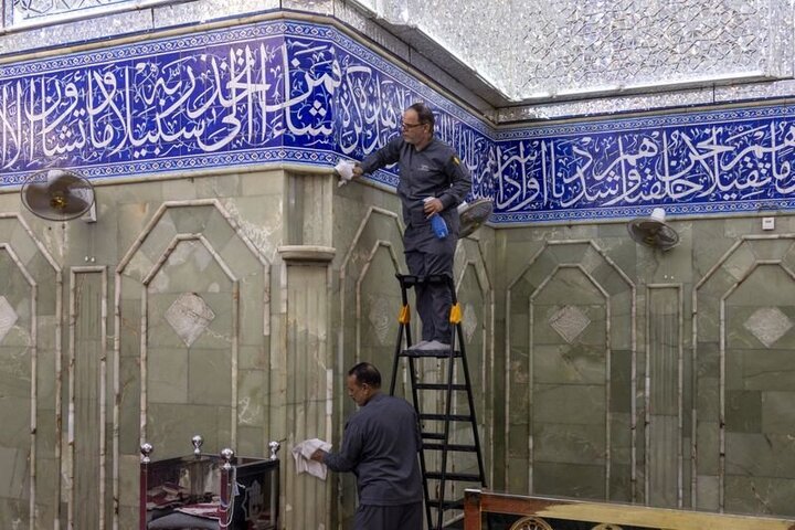 Al-Abbas