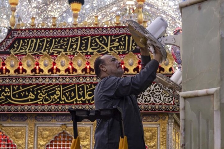 Al-Abbas