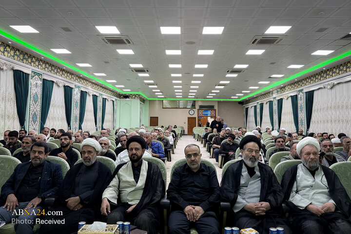 Navab