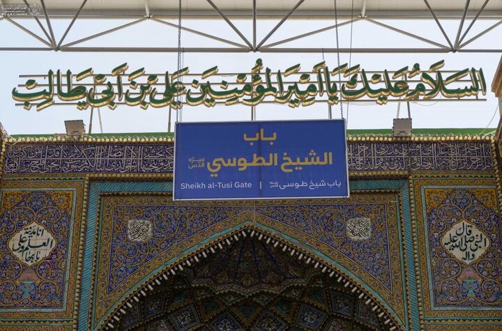 Alawi
