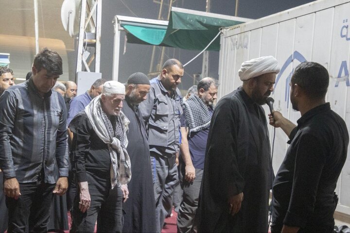 Al-Abbas
