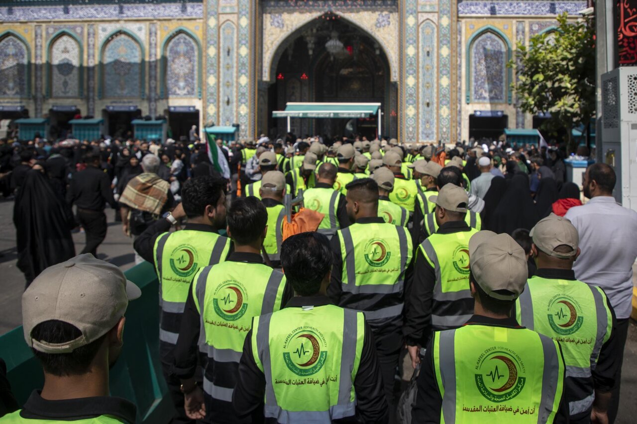 Al-Abbas