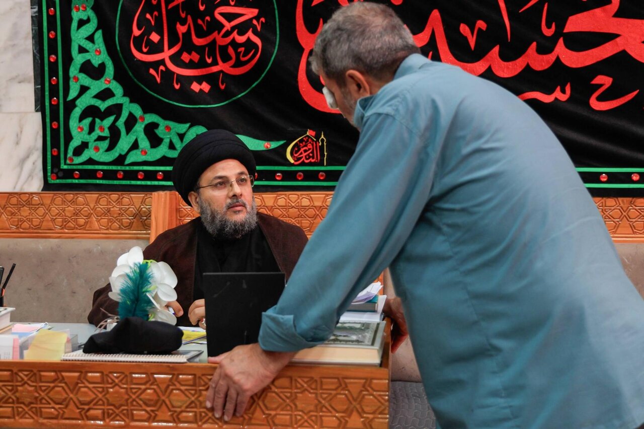 Al-Abbas
