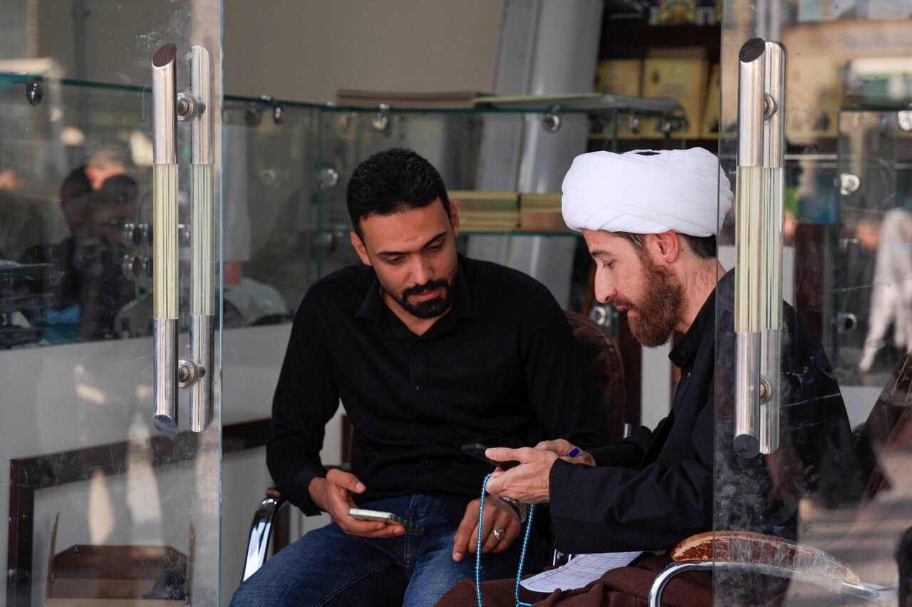Al-Abbas