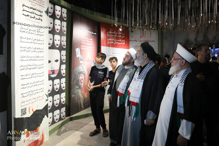 Aqsa