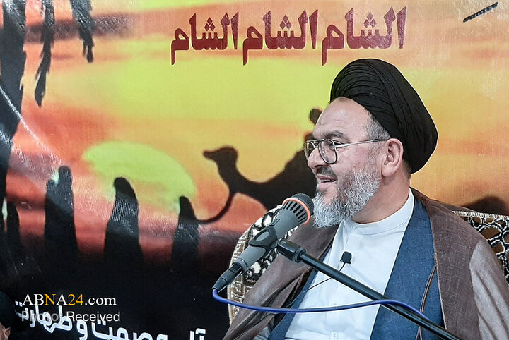 Mazar
