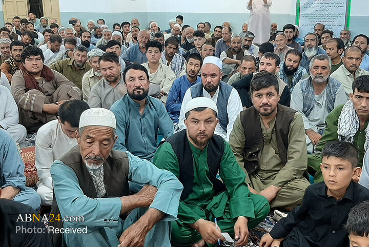 Mazar