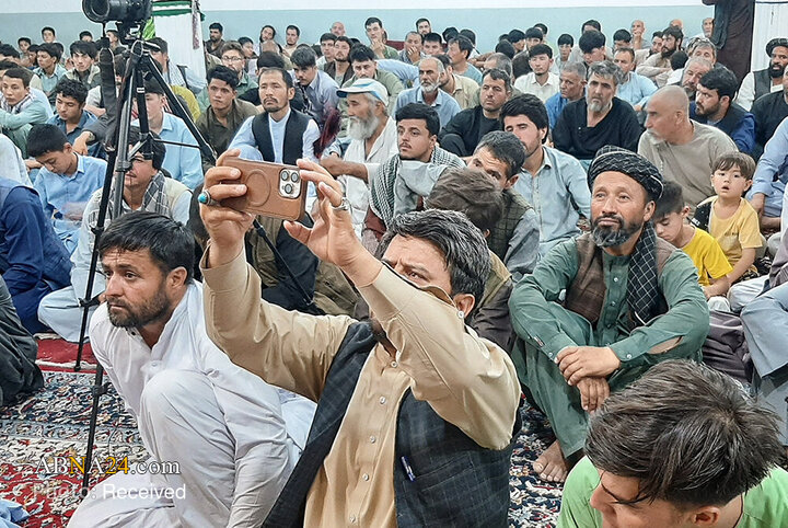Mazar