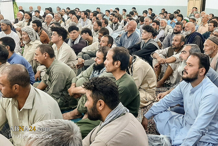 Mazar