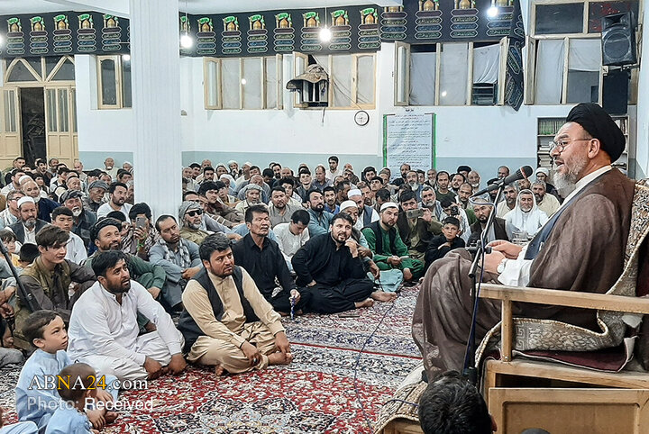 Mazar