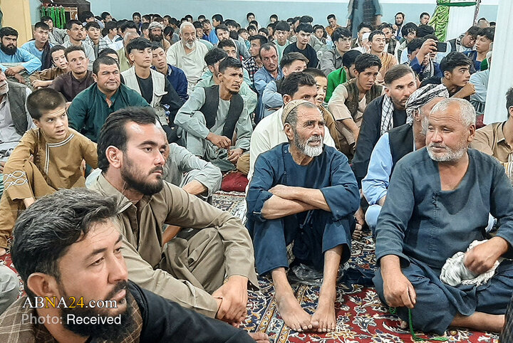 Mazar