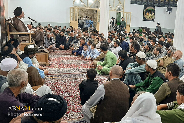 Mazar