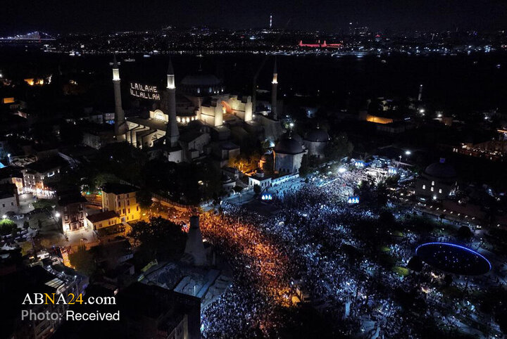 Istanbul