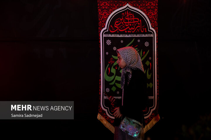 Tehran