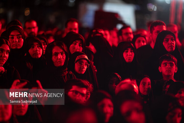 Tehran