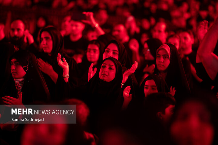 Tehran