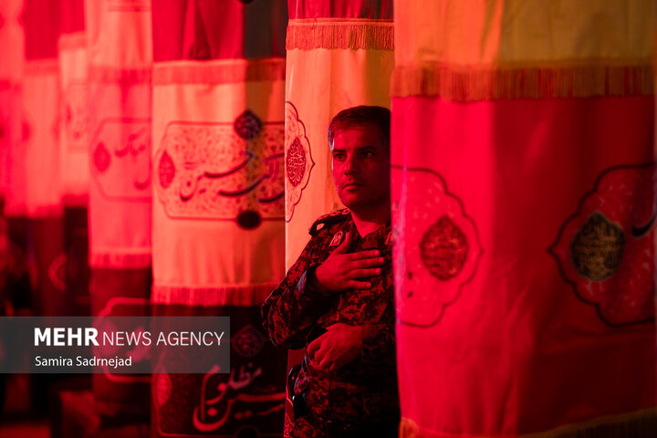Tehran