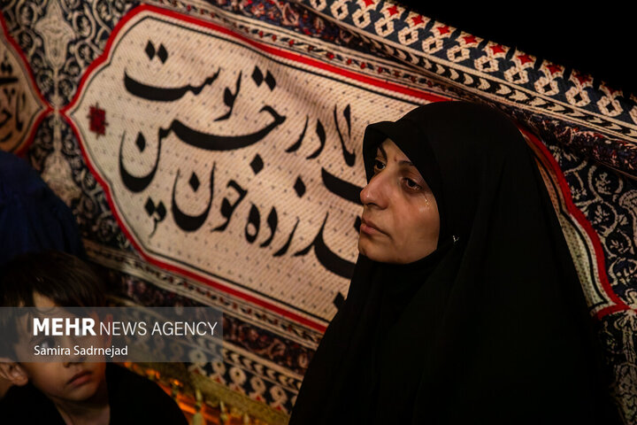 Tehran