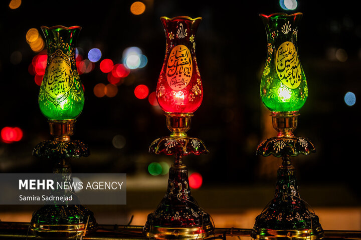 Tehran