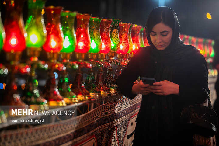 Tehran