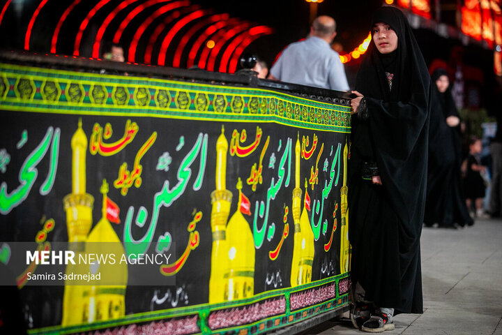 Tehran