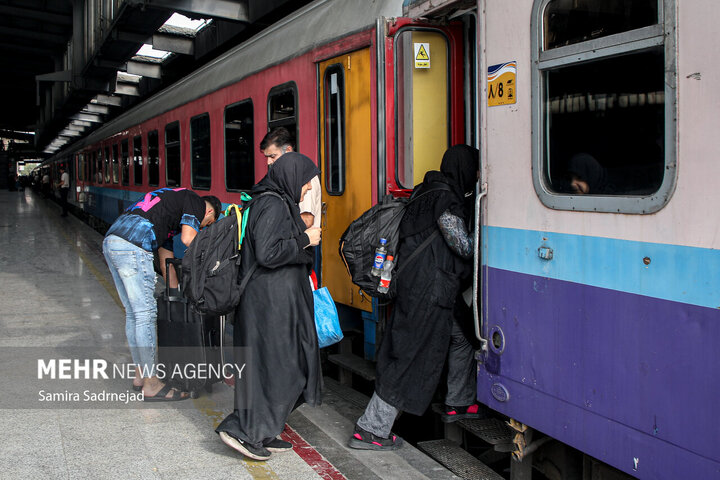 Train