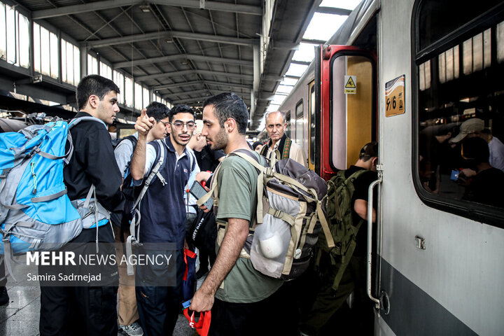 Train