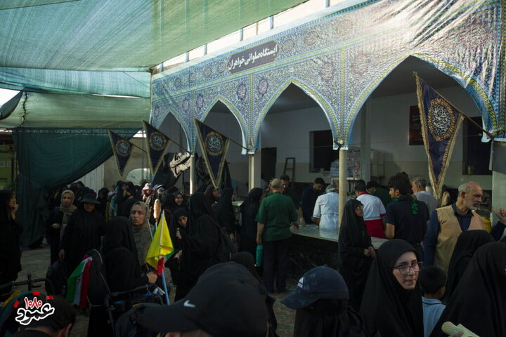 Qom