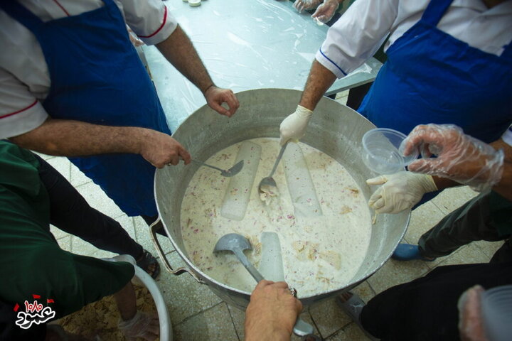 Qom