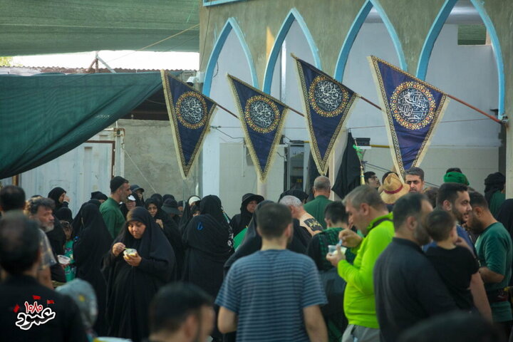 Qom