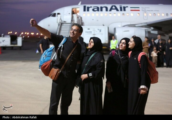 Hamedan