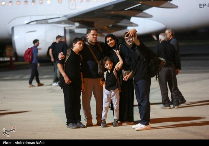 Hamedan