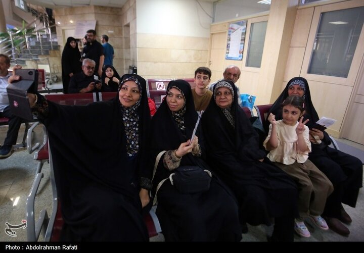 Hamedan