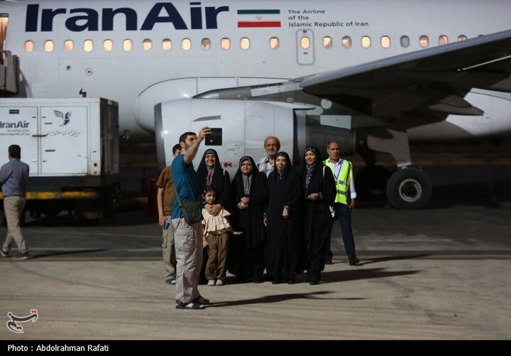Hamedan