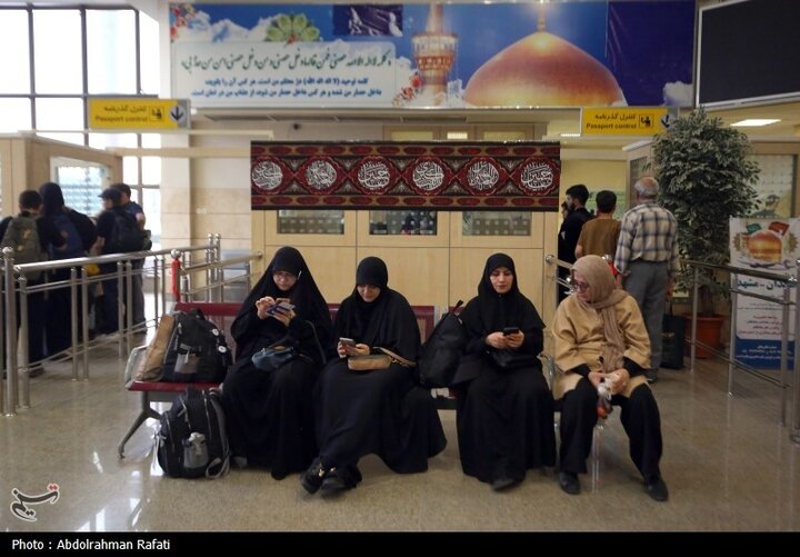 Hamedan