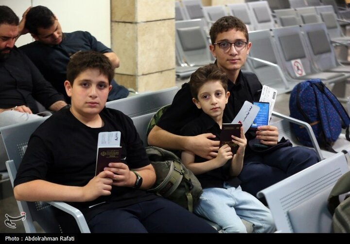 Hamedan