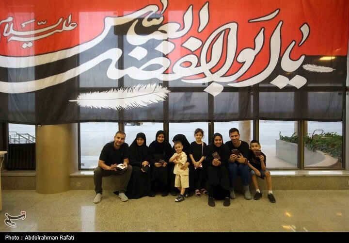 Hamedan