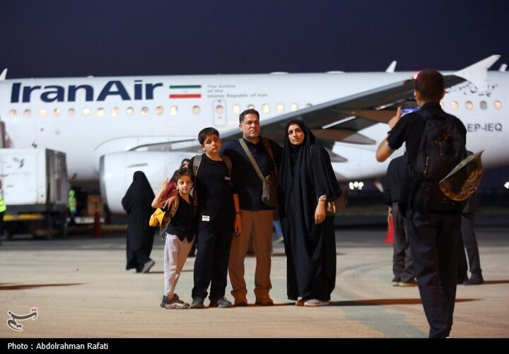 Hamedan