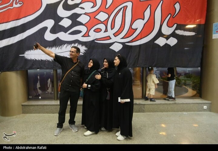 Hamedan