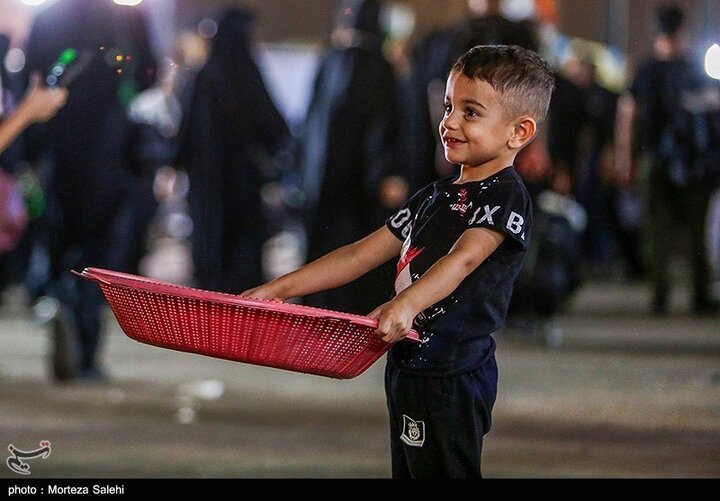 Najaf