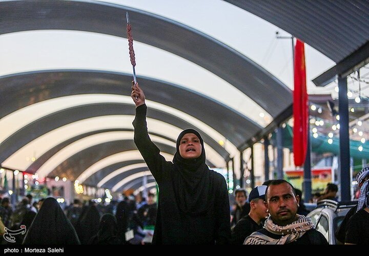 Najaf