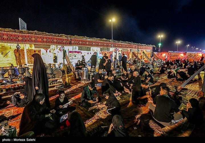 Najaf