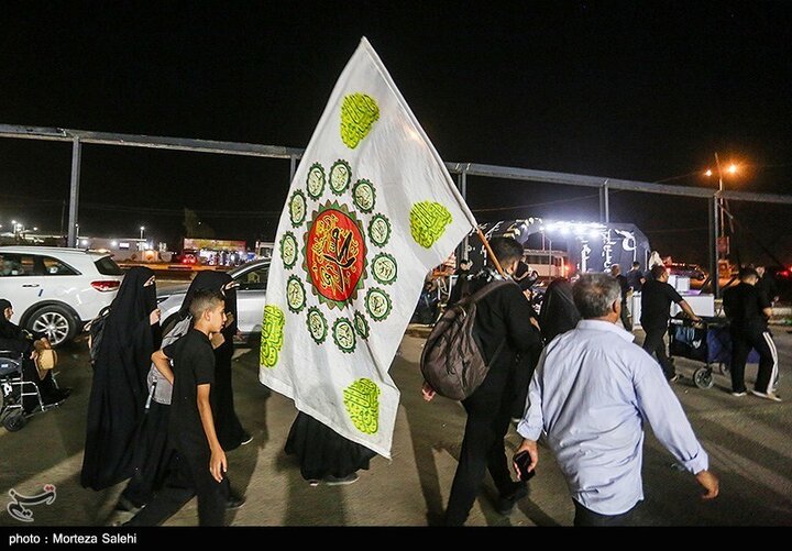 Najaf