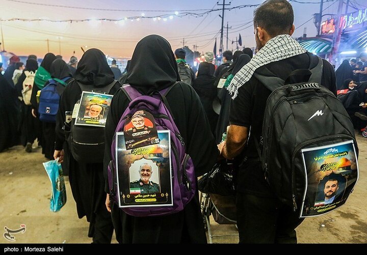 Najaf