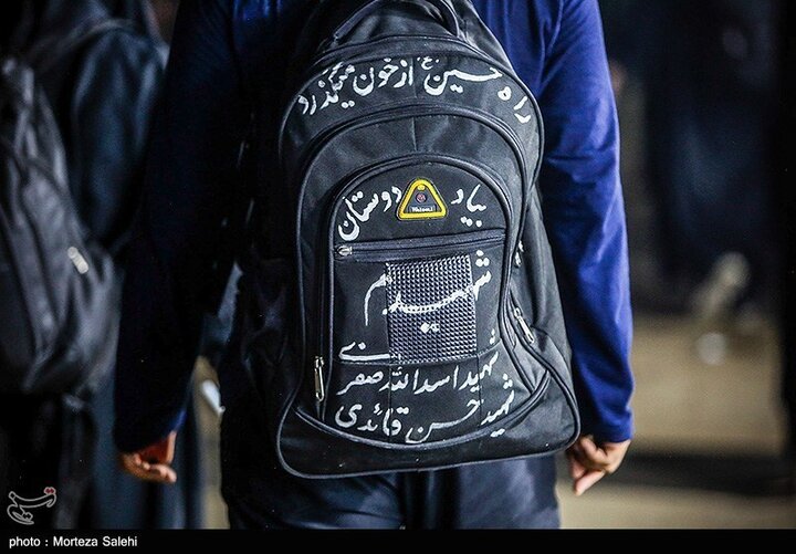 Najaf