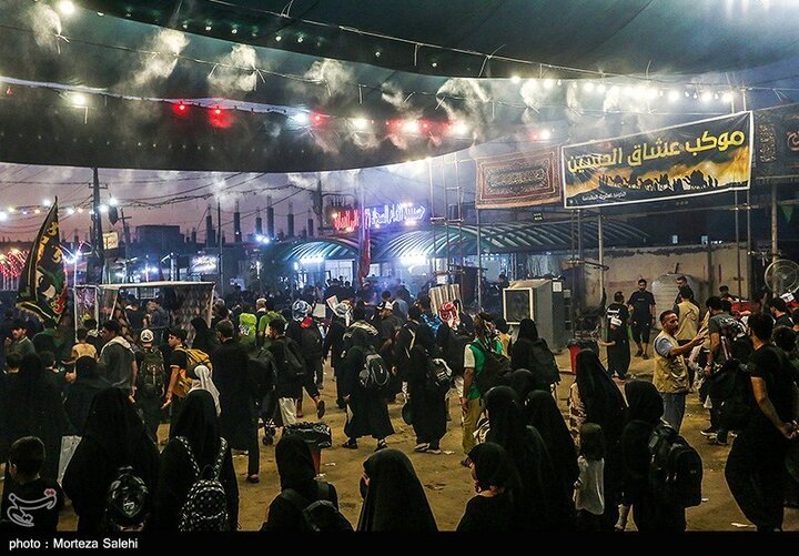 Najaf
