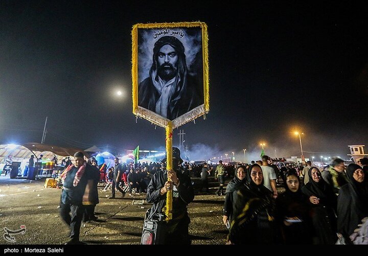 Najaf