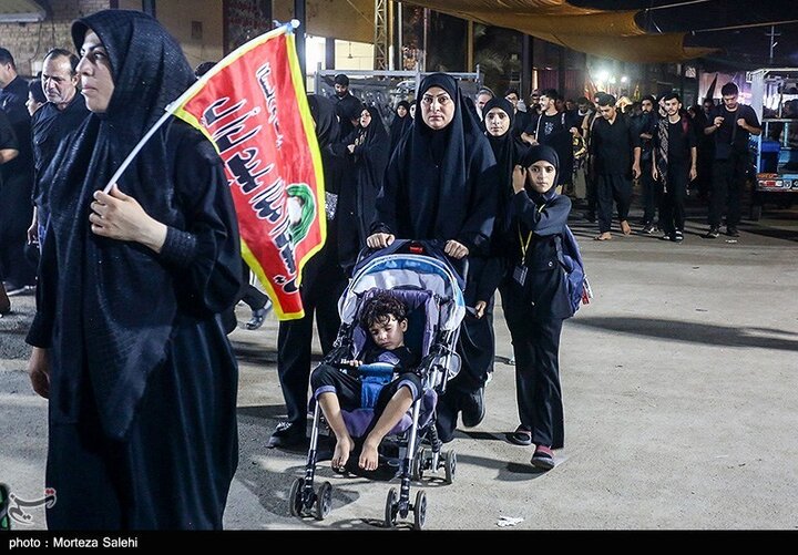 Najaf